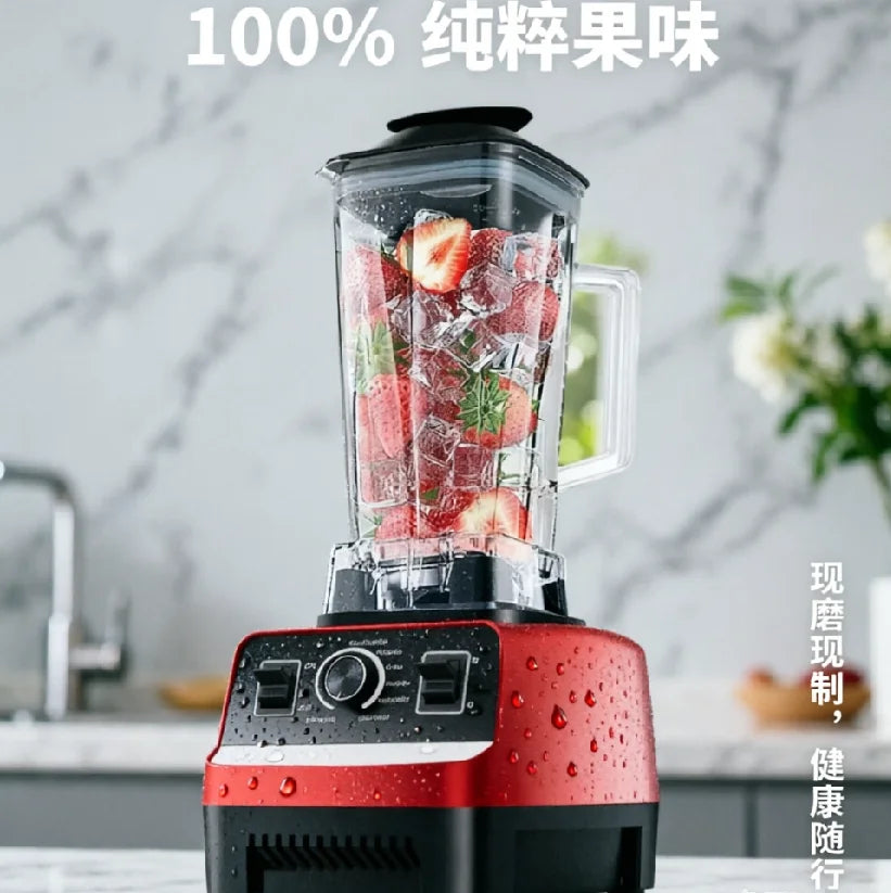 Silver Crest Multipurpose Powerful Juicer Blender