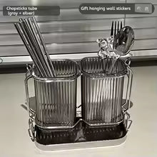 Wall Mount Stainless Steel Kitchen Utensil Organizer 🍴