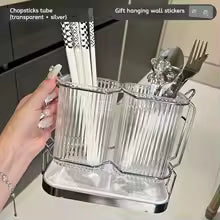 Wall Mount Stainless Steel Kitchen Utensil Organizer 🍴